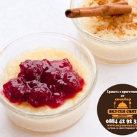 Мляко с ориз