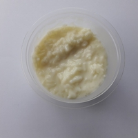 Мляко с ориз