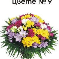 ОРНАМЕНТИ ЗА НЕКРОЛОЗИ ЦВЕТЯ И БУКЕТИ - 1