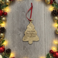 Комплект орнаменти за елха 5бр.