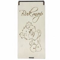 Кутия за пари 