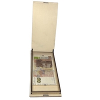 Кутия за пари 