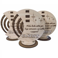 Вечен календар