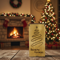 Кутия за пари 