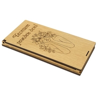 Кутия за пари 