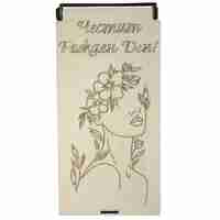 Кутия за пари 