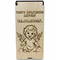 Кутия за пари