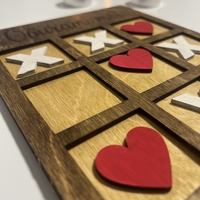 Морски шах СЪРЦА