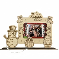 Коледна рамка за снимки 