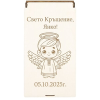 Кутия за пари 