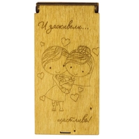 Кутия за пари 