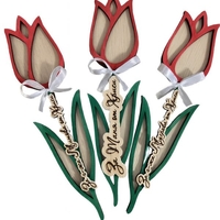 Магнит „Лале“