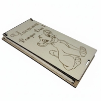 Кутия за пари 