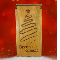 Кутия за пари 