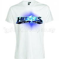 Бяла мъжка тениска - Геймърска Heroes Of The Storm