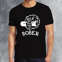 Бяла тениска - Bober