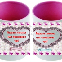 Керамична фото чаша с ваша снимка - цветя и две сърца