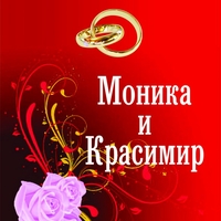 Етикет вино-29