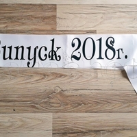 Лента за абитуриент 