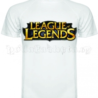 Бяла мъжка тениска - Геймърска League Of Legends