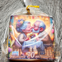 Бисквитка с принт Рожден ден 5