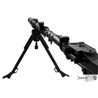 Картечница - MG34