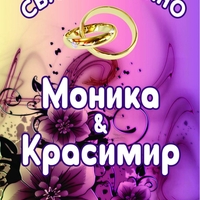 Етикет вино-30
