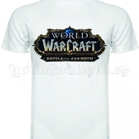 Бяла мъжка тениска - Геймърска WoW Battle For Azeroth