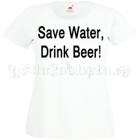 Черна мъжка тениска - Save water, drink beer