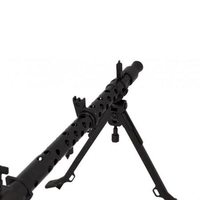 Картечница - MG34