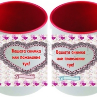 Керамична фото чаша с ваша снимка - цветя и две сърца