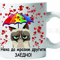 Бяла керамична чаша - Grumpy Cat 40