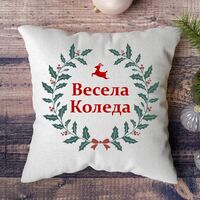 Коледна възглавница  със снимка