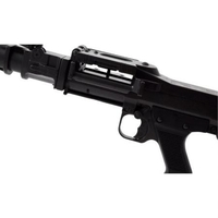 Картечница - MG34