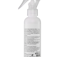 Интензивен възстановяващ спрей за коса Arganmidas Qplex №0 Bond Strengthening Spray 145 мл