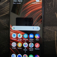TCL