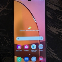 Samsung Galaxy A20s