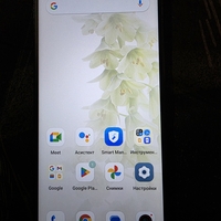 TCL 40 R