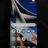 Poco XY Pro 5G