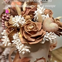 Луксозен ръчно изработен сапун с парфюмен аромат