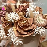 Луксозен ръчно изработен сапун с парфюмен аромат