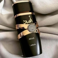 Мъжки арабски, оригинален парфюм Lattafa Asad 100 ml