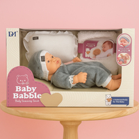 Говорещо бебе 22 см – играчка, която говори на български език