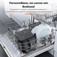 Здравословно пържене с горещ въздух Royalty Line RL-AF-5408