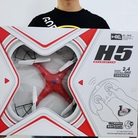 Дрон с дистанционно управление DRON 1618