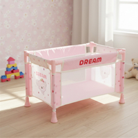 Комплект от 16 части с бебе, количка и аксесоари