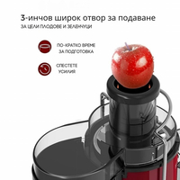 Сокоизстисквачка Royalty Line PJ-19001, 700W, 2 скорости+Pulse, 0.450 ml