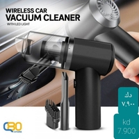 ПРОМОЦИЯ - Компактна безжична прахосмукачка за дома и автомобила 2000mAh