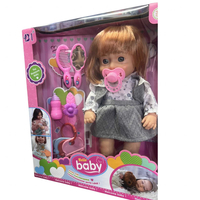 Кукла Hello Baby – говореща и пееща на български, 36 см с аксесоари