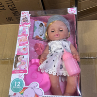 Говорещи бебета кукли 33 см – реалистична игра и българска реч